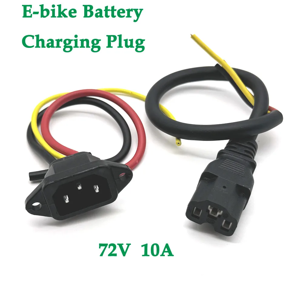 Generic E-bike battery charger cable / DC tip set - Image 3