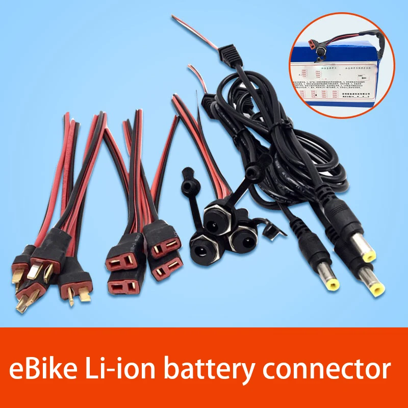 Generic E-bike battery charger cable / DC tip set - Image 2