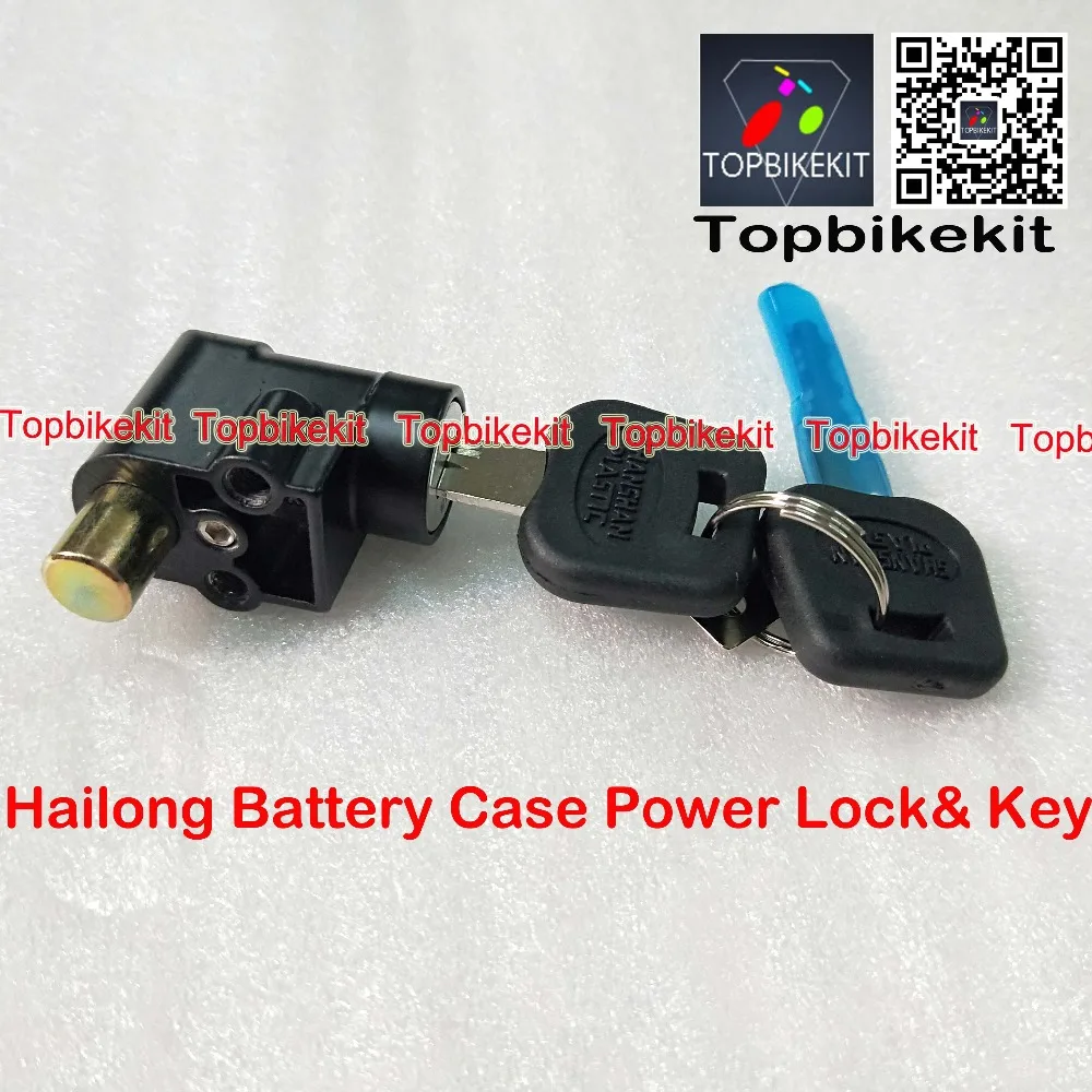Generic Hailong battery case power lock & key - Image 2